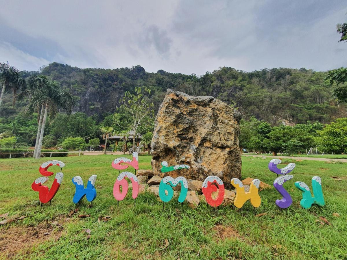 Phuphayot Resort Trang Exterior foto